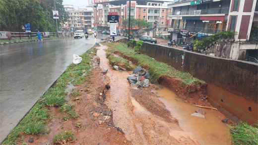 Manipal flood